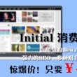 天齐网福彩3d彩吧图库大全302期