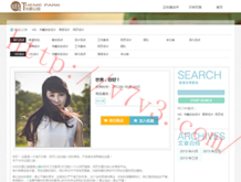 正版49图库下载-49图库港