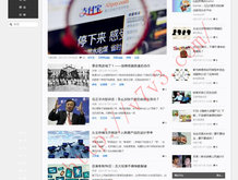 今晚上香港开什么码?