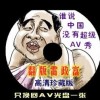 中国彩吧双彩论坛首页